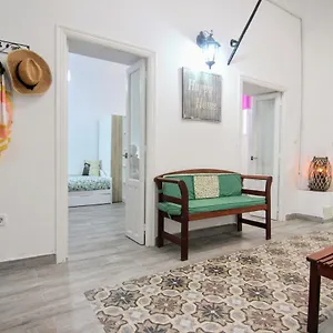 Apartamento La Bendición De Manuela , Cádiz España
